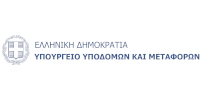 ΥΠΟΥΡΓΕΙΟ ΥΠΟΔΟΜΩΝ ΚΑΙ ΜΕΤΑΦΟΡΩΝ logo